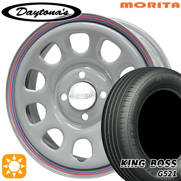 【取付対象】ソリオ タフト 165/65R15 81H キングボス G521 MRT DAYTONA'S G2 デイトナズ グレー 15インチ 5.0J 4H100 サマータイヤホイールセット