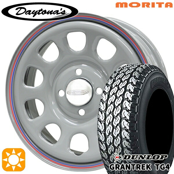 【取付対象】軽トラ 145/80R12 80/78N ダンロップ グラントレック TG4 MRT DAYTONA'S G2 デイトナズ グレー 12インチ 4.0J 4H100 サマータイヤホイールセット