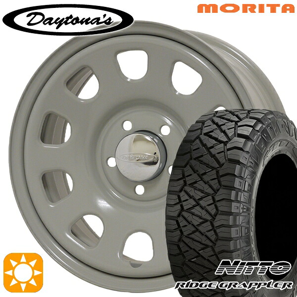 【取付対象】デリカD5 245/70R16 118Q ニットー リッヂグラップラー MRT DAYTONA'S G2 デイトナズ グレー 16インチ 7.0J 5H114.3 サマータイヤホイールセット