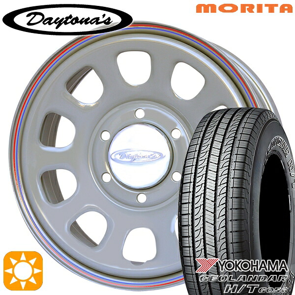 【取付対象】200系ハイエース 195/80R15 107/105L ヨコハマ ジオランダー H/T G056 MRT DAYTONA'S G2 デイトナズ グレー 15インチ 6.5J 6H139.7 サマータイヤホイールセット 58,300円