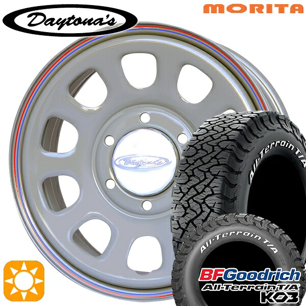 【取付対象】キャラバン専用 195/80R15 107S RWL BFグッドリッチ オールテレーン T/A KO3 MRT DAYTONA'S G2 デイトナズ グレー 15インチ 6.0J 6H139.7+45 サマータイヤホイールセット