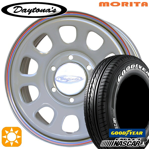 【取付対象】200系ハイエース 195/80R15 107/105N グッドイヤー ナスカープラス MRT DAYTONA'S G2 デイトナズ グレー 15インチ 6.5J 6H139.7 サマータイヤホイールセット