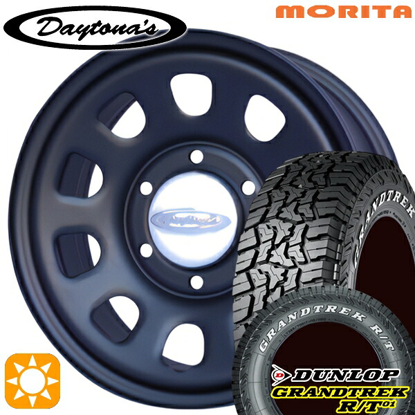【取付対象】200系ハイエース 215/65R16C 109/107Q ダンロップ グラントレック R/T01 ホワイトレター MRT DAYTONA'S G2 デイトナズ マットブラック 16インチ 6.5J 6H139.7 サマータイヤホイールセット |トレッド新横浜師岡店