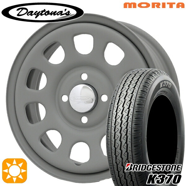 【取付対象】軽トラ 145/80R12 80/78N ブリヂストンK370 MRT DAYTONA'S G2 デイトナズ マットグレー 12インチ 4.0J 4H100 サマータイヤホイールセット
