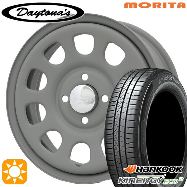 【取付対象】155/65R14 75T ハンコック KlnERGy ECO2 K435 MRT DAYTONA'S G2 デイトナズ マットグレー 14インチ 5.0J 4H100 サマータイヤホイールセット