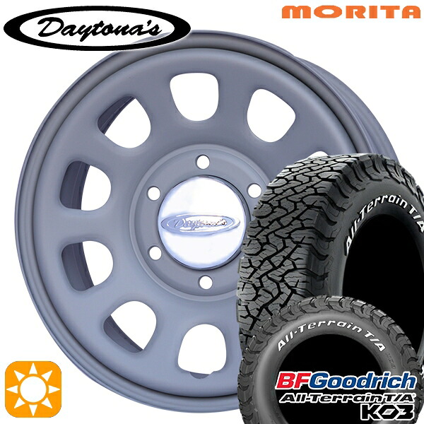 【取付対象】200系ハイエース 195/80R15 107S RWL BFグッドリッチ オールテレーン T/A KO3 MRT DAYTONA'S G2 デイトナズ マットグレー 15インチ 6.5J 6H139.7 サマータイヤホイールセット