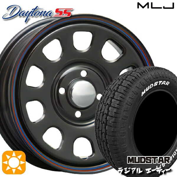 【取付対象】アゲトラ 165/65R14 79S マッドスター ラジアル A/T ホワイトレター MLJ デイトナ SS ブラック 14インチ 5.0J 4H100 サマータイヤホイールセット