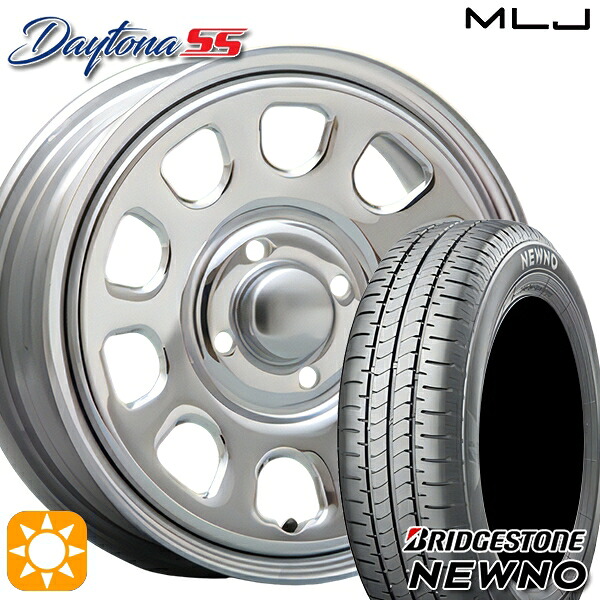【取付対象】165/55R14 72V ブリヂストン ニューノ MLJ デイトナ SS クローム 14インチ 5.0J 4H100 サマータイヤホイールセット ｜トレッド新横浜師岡店
