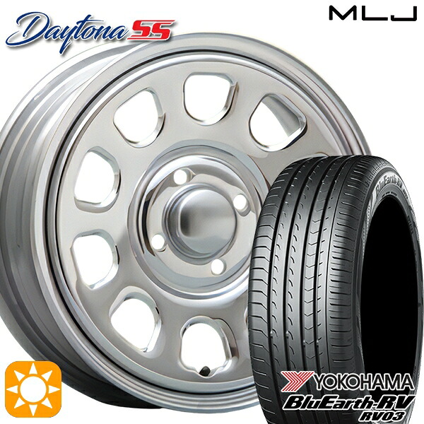【取付対象】エブリィワゴン 165/60R14 75H ヨコハマ ブルーアース RV03 MLJ デイトナ SS クローム 14インチ 5.0J 4H100 サマータイヤホイールセット ｜トレッド新横浜師岡店