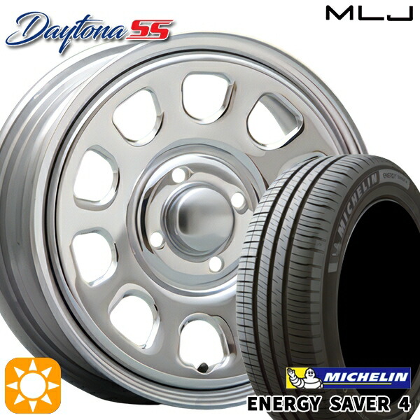 【取付対象】155/65R14 79H XL ミシュラン エナジーセイバー4 MLJ デイトナ SS クローム 14インチ 5.0J 4H100 サマータイヤホイールセット ｜トレッド新横浜師岡店