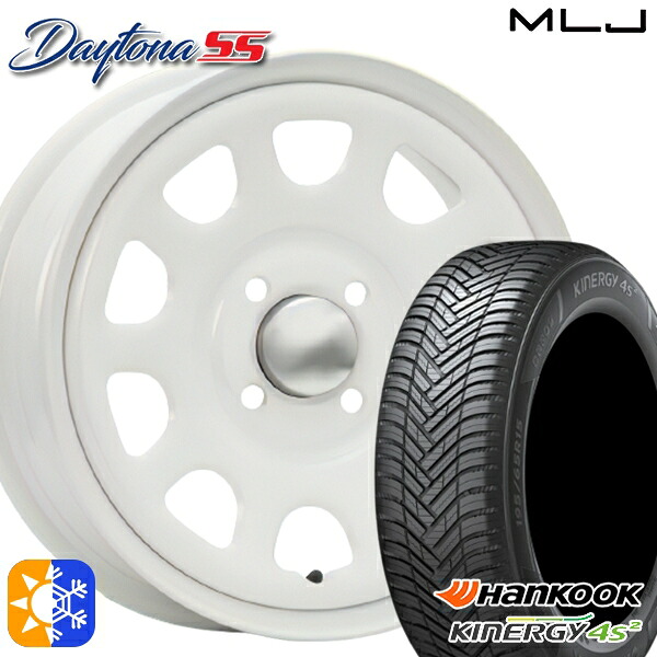 エブリィワゴン 165/60R14 75H ハンコック KInERGy 4s 2 (H750) MLJ デイトナ SS オールホワイト 14インチ 5.0J 4H100 オールシーズンタイヤホイールセット |トレッド新横浜師岡店