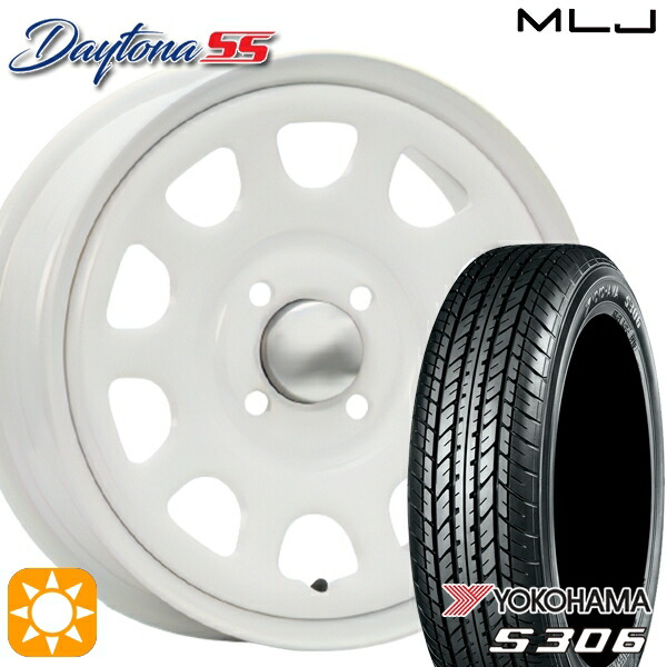 【取付対象】155/65R14 75S ヨコハマ S306 MLJ デイトナ SS オールホワイト 14インチ 5.0J 4H100 サマータイヤホイールセット