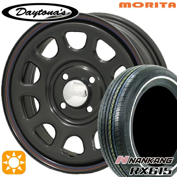 楽天市場】【取付対象】軽トラ 165/55R14C 95/93N ヨコハマ