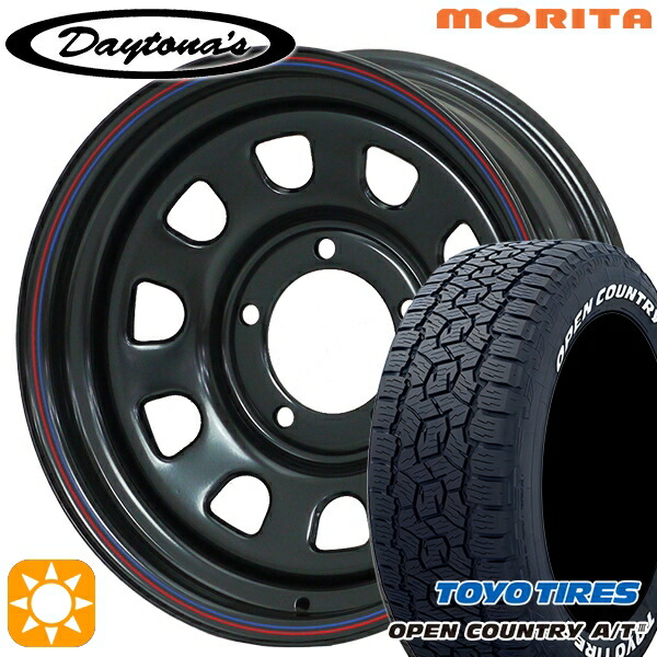 タイヤ・ホイール 195-80R15 107/105N LT 楽天市場】195/80R15 107/105N LT トーヨー オープンカントリーA