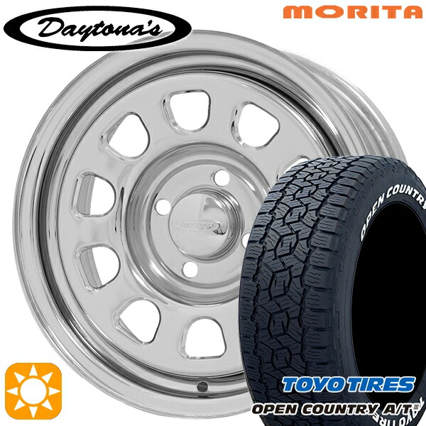 【取付対象】プロボックス 165/80R14 97/95N トーヨー オープンカントリーA/T3 ホワイトレター MRT DAYTONA'S デイトナズ クローム 14インチ 6.0J 4H100 サマータイヤホイールセット