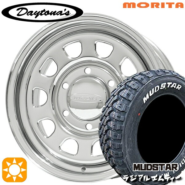 【取付対象】200系ハイエース 215/60R17 109/107R マッドスター ラジアル M/T ホワイトレター MRT DAYTONA'S デイトナズ クローム 17インチ 6.5J 6H139.7 サマータイヤホイールセット ｜トレッド新横浜師岡店
