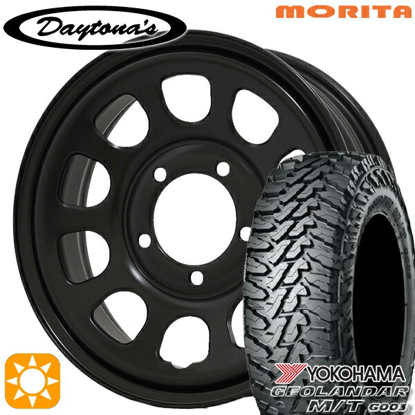 【取付対象】ジムニーシエラ ノマド 225/70R16 103S ヨコハマ ジオランダーM/T G003 MRT DAYTONA'S デイトナズ マットブラック 16インチ 6.0J 5H139.7 サマータイヤホイールセット