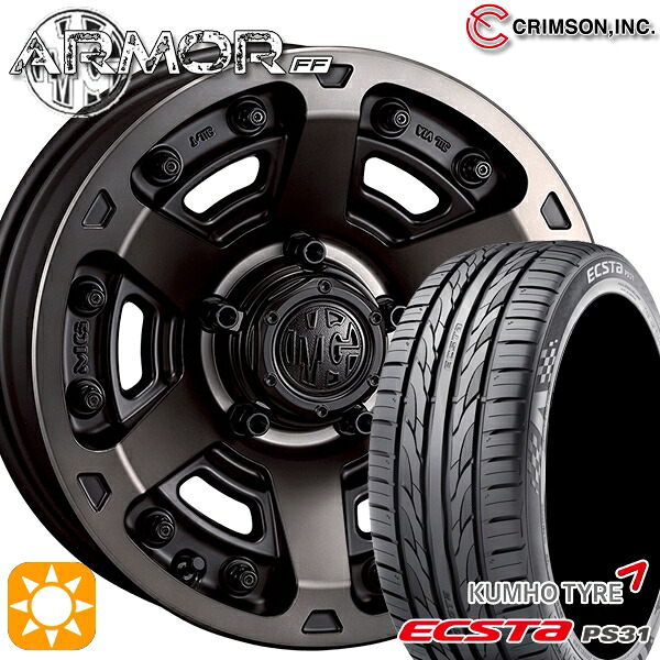 【取付対象】215/60R16 95V クムホ エクスタ PS31 クリムソン MGアーマー MBC 16インチ 7.0J 5H114.3 サマータイヤホイールセット