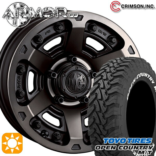 【取付対象】ジムニー 225/75R16 103/100Q トーヨー オープンカントリー M/T クリムソン MGアーマー MBC 16インチ 5.5J 5H139.7 サマータイヤホイールセット