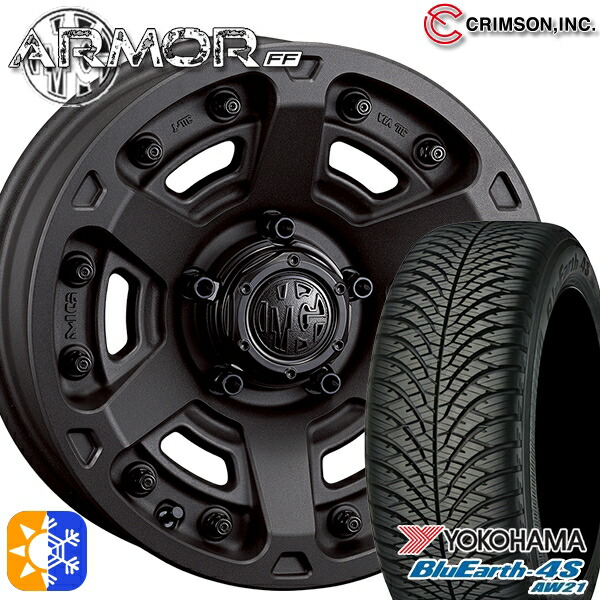 225/65R17 106V ヨコハマ ブルーアース 4S AW21 クリムソン MGアーマー SB 17インチ 7.0J 5H114.3 オールシーズンタイヤホイールセット |トレッド新横浜師岡店