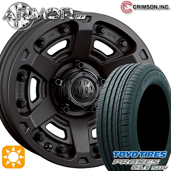【取付対象】225/65R17 102H トーヨー プロクセス CL1 SUV クリムソン MGアーマー SB 17インチ 7.0J 5H114.3 サマータイヤホイールセット