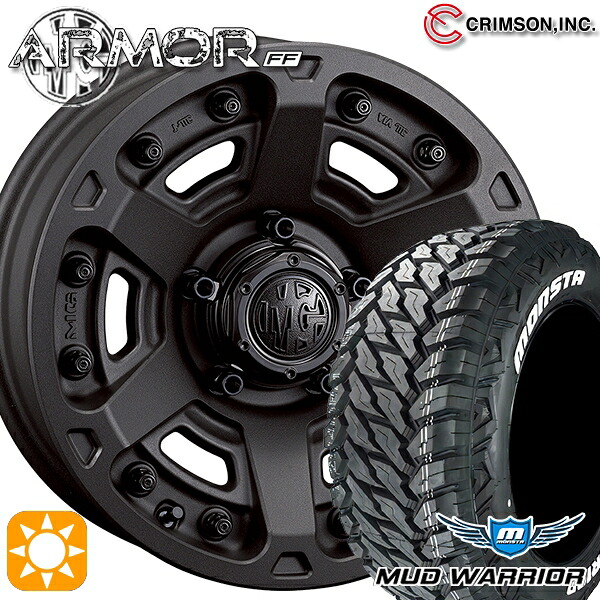 【取付対象】235/70R16 104/101Q LT RWL モンスタ マッドウォーリアー クリムソン MGアーマー SB 16インチ 7.0J 5H114.3 サマータイヤホイールセット