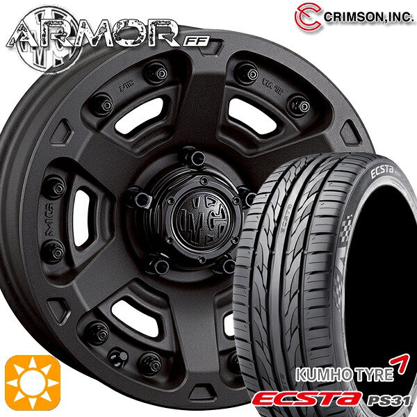 【取付対象】215/60R16 95V クムホ エクスタ PS31 クリムソン MGアーマー SB 16インチ 7.0J 5H114.3 サマータイヤホイールセット