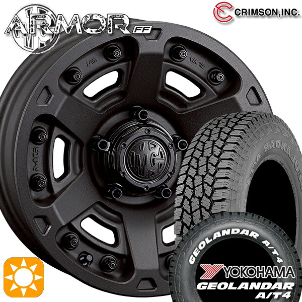 【取付対象】ジムニーシエラ 185/85R16 105/103N LT ヨコハマ ジオランダー A/T4 ホワイトレター クリムソン MGアーマー SB 16インチ 6.0J 5H139.7 サマータイヤホイールセット 106,205円