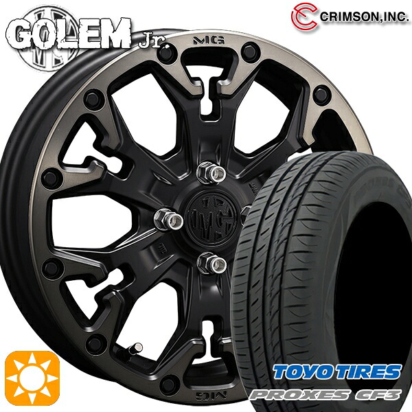 【取付対象】155/65R14 75H トーヨー プロクセス CF3 クリムソン MG ゴーレムJr. マットブラッククリア 14インチ 4.5J 4H100 +43 サマータイヤホイールセット |トレッド新横浜師岡店