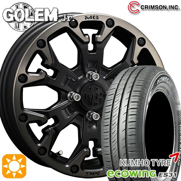 【取付対象】165/65R15 81H クムホ エコウィング ES31 クリムソン MG ゴーレムJr. マットブラッククリア 15インチ 4.5J 4H100 +43 サマータイヤホイールセット