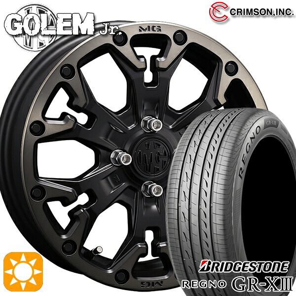 【取付対象】165/65R14 79S ブリヂストン レグノ GR-X3 クリムソン MG ゴーレムJr. マットブラッククリア 14インチ 4.5J 4H100 +43 サマータイヤホイールセット