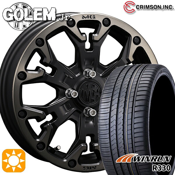 【取付対象】165/55R14 72H ウィンラン R330 クリムソン MG ゴーレムJr. マットブラッククリア 14インチ 4.5J 4H100 +43 サマータイヤホイールセット