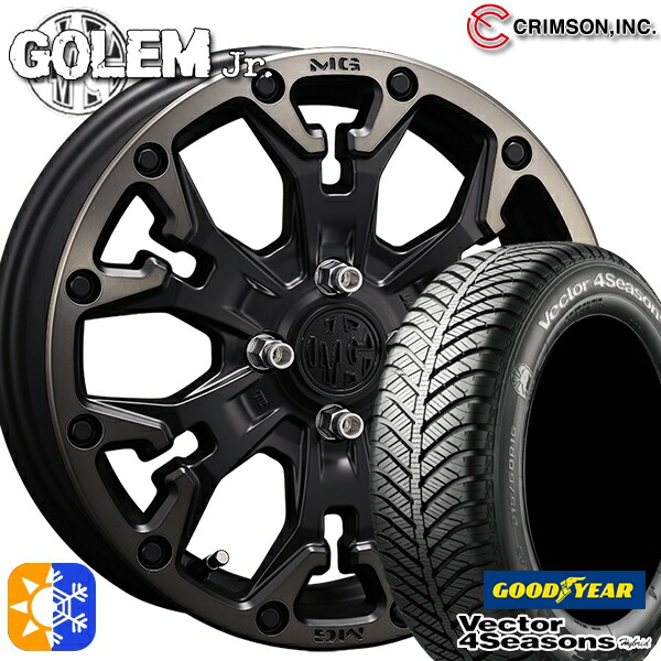 165/50R15 73H グッドイヤー ベクター フォーシーズンズ クリムソン MG ゴーレムJr. マットブラッククリア 15インチ 4.5J 4H100 +43 オールシーズンタイヤホイールセット
