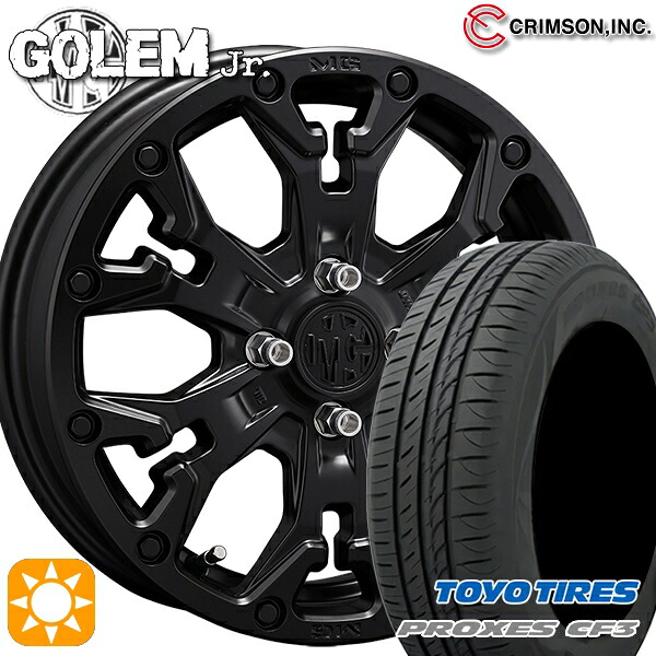 【取付対象】165/55R14 72V トーヨー プロクセス CF3 クリムソン MG ゴーレムJr. マットブラック 14インチ 4.5J 4H100 +43 サマータイヤホイールセット |トレッド新横浜師岡店