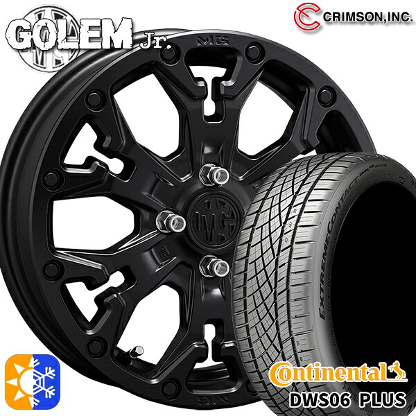 195/50R16 84W コンチネンタル DWS06+ クリムソン MG ゴーレムJr. マットブラック 16インチ 6.0J 4H100 +38 オールシーズンタイヤホイールセット