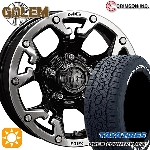 【取付対象】245/65R17 111H XL トーヨー オープンカントリーA/T3 ホワイトレター クリムソン MG ゴーレム ブラックマシニングリップ 17インチ 7.0J 5H114.3 サマータイヤホイールセット ｜トレッド新横浜師岡店