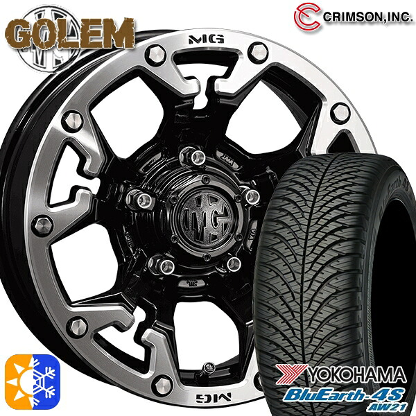 205/60R16 96H XL ヨコハマ ブルーアース 4S AW21 クリムソン MG ゴーレム ブラックマシニングリップ 16インチ 7.0J 5H114.3 オールシーズンタイヤホイールセット |トレッド新横浜師岡店