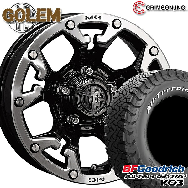【取付対象】225/70R16 102/99S RWL BFグッドリッチ オールテレーン T/A KO3 クリムソン MG ゴーレム ブラックマシニングリップ 16インチ 7.0J 5H114.3 サマータイヤホイールセット