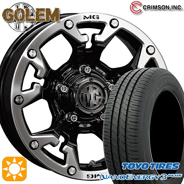 【取付対象】215/50R17 91V トーヨー ナノエナジー3プラス クリムソン MG ゴーレム ブラックマシニングリップ 17インチ 7.0J 5H114.3 サマータイヤホイールセット