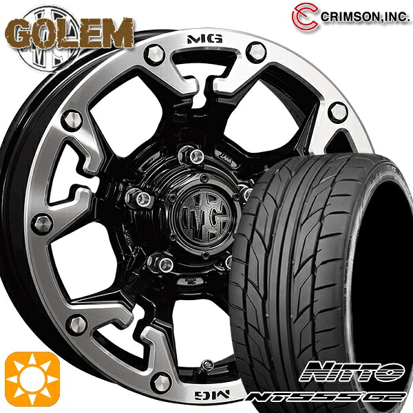 【取付対象】215/50R17 95W XL ニットー NT555 G2 クリムソン MG ゴーレム ブラックマシニングリップ 17インチ 7.0J 5H114.3 サマータイヤホイールセット ｜トレッド新横浜師岡店