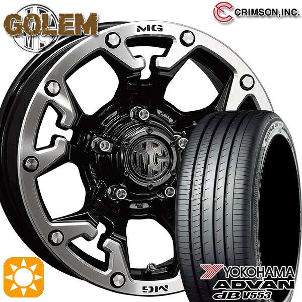 【取付対象】リーフ レヴォーグ 215/50R17 95V XL ヨコハマ アドバンデシベル V553 クリムソン MG ゴーレム ブラックマシニングリップ 17インチ 7.0J 5H114.3 サマータイヤホイールセット