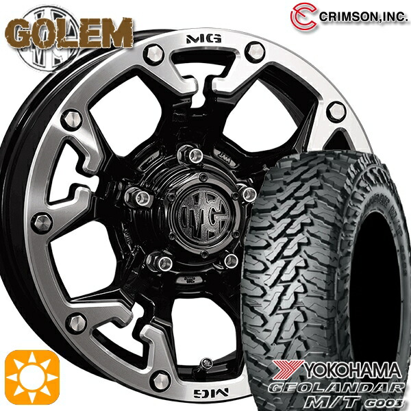 【取付対象】185/85R16 105/103N LT ヨコハマ ジオランダーM/T G003 クリムソン MG ゴーレム ブラックマシニングリップ 16インチ 6.0J 5H139.7 サマータイヤホイールセット |トレッド新横浜師岡店