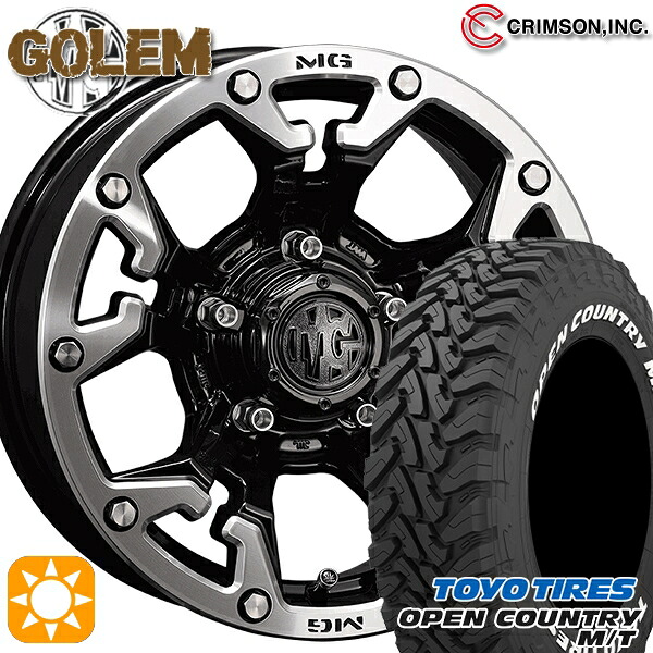 【取付対象】225/75R16 103/100Q トーヨー オープンカントリー M/T クリムソン MG ゴーレム ブラックマシニングリップ 16インチ 6.0J 5H139.7 サマータイヤホイールセット