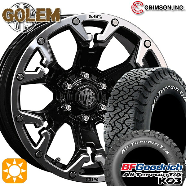 【取付対象】265/70R17 118/115S RWL BFグッドリッチ オールテレーン T/A KO3 クリムソン MG ゴーレム ブラックマシニングリップ 17インチ 8.0J 6H139.7 サマータイヤホイールセット ｜トレッド新横浜師岡店