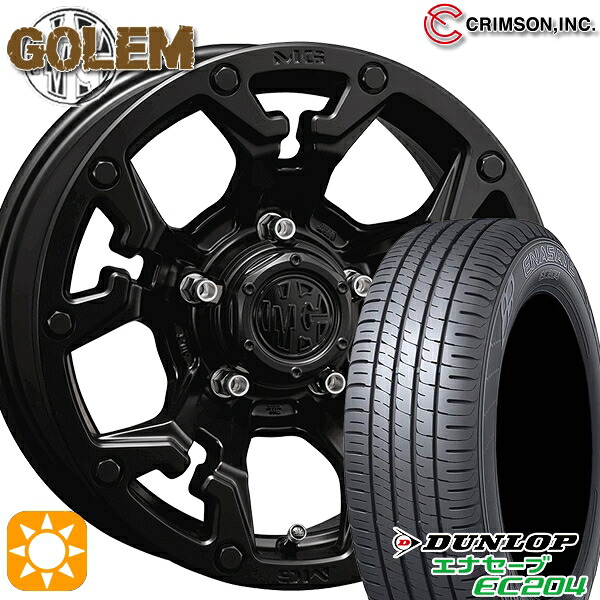 【取付対象】205/65R16 95H ダンロップ エナセーブ EC204 クリムソン MG ゴーレム マットブラック 16インチ 7.0J 5H114.3 サマータイヤホイールセット