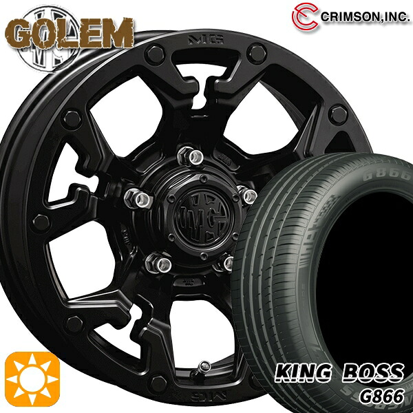 【取付対象】205/50R17 93W XL キングボス G866 クリムソン MG ゴーレム マットブラック 17インチ 7.0J 5H114.3 サマータイヤホイールセット |トレッド新横浜師岡店
