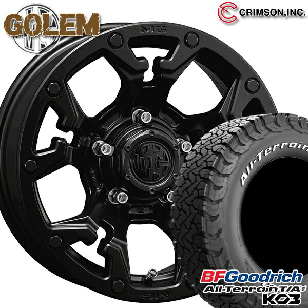 【取付対象】235/70R16 110/107S RWL BFグッドリッチ オールテレーン T/A KO3 クリムソン MG ゴーレム マットブラック 16インチ 7.0J 5H114.3 サマータイヤホイールセット