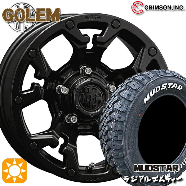 【取付対象】225/65R17 102T マッドスター ラジアルM/T クリムソン MG ゴーレム マットブラック 17インチ 7.0J 5H114.3 サマータイヤホイールセット