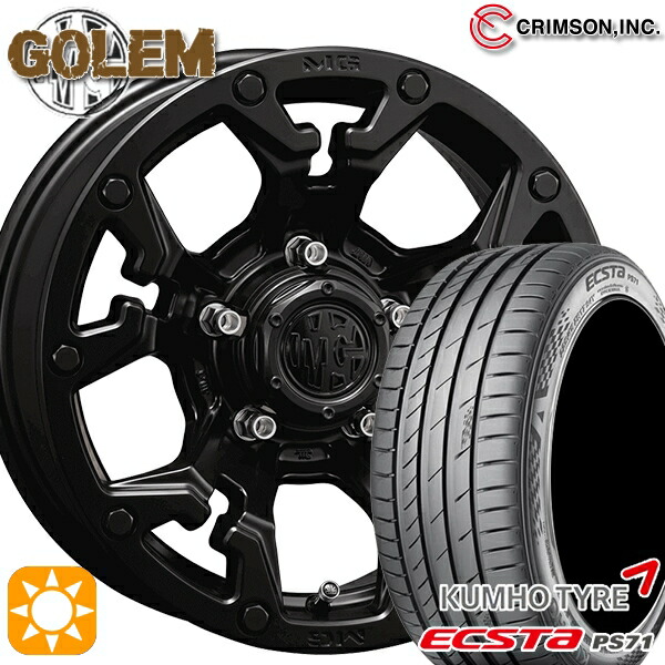 【取付対象】205/50R17 93W XL クムホ エクスタ PS71 クリムソン MG ゴーレム マットブラック 17インチ 7.0J 5H114.3 サマータイヤホイールセット