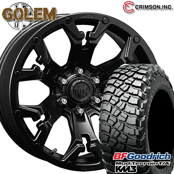 【取付対象】265/65R17 120/117Q RBL BFグッドリッチ マッドテレーン T/A KM3 クリムソン MG ゴーレム マットブラック 17インチ 8.0J 6H139.7 サマータイヤホイールセット